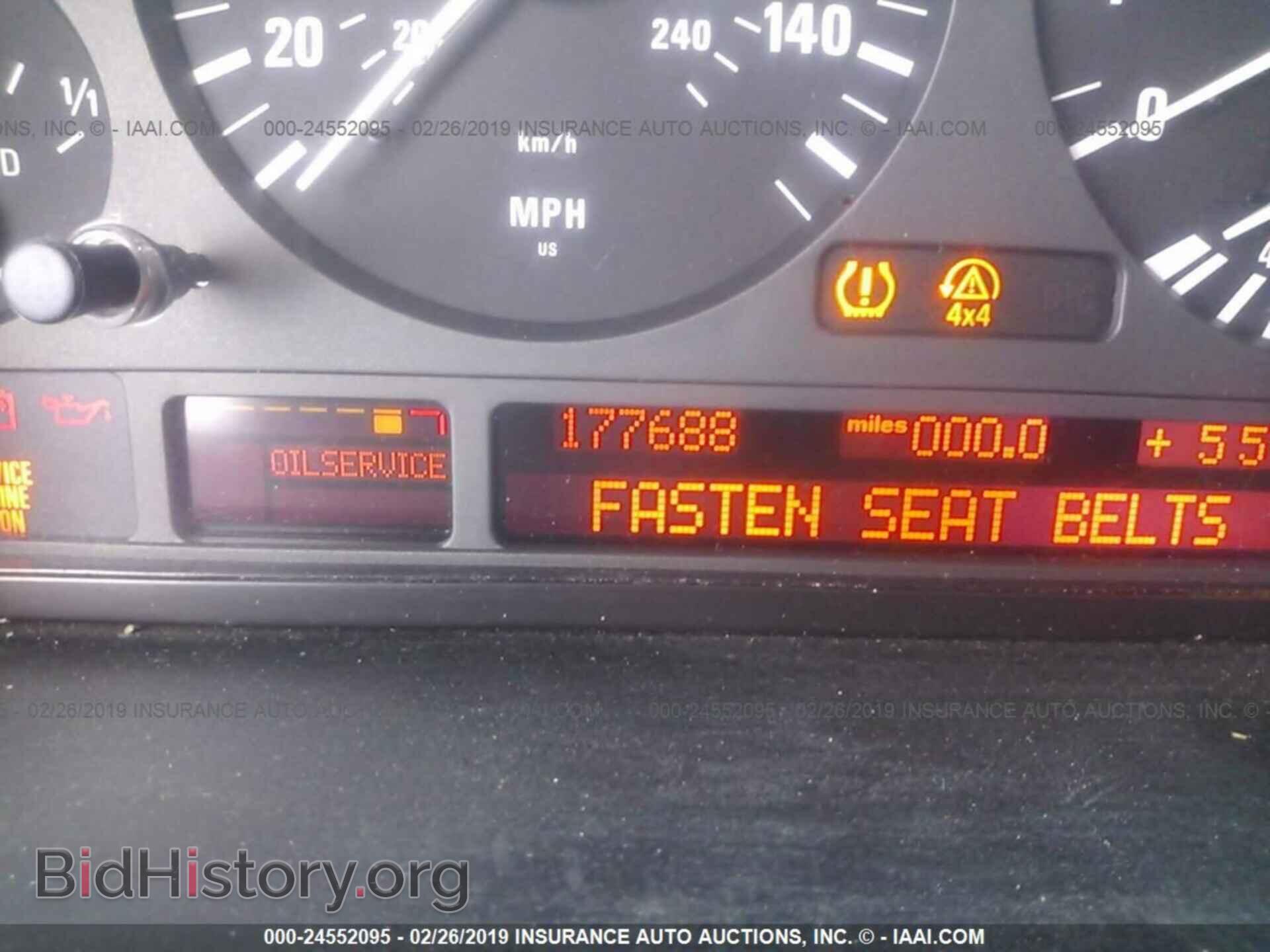 2005 BMW X5 - VIN: 5UXFA13545LY20798 - Фото 7