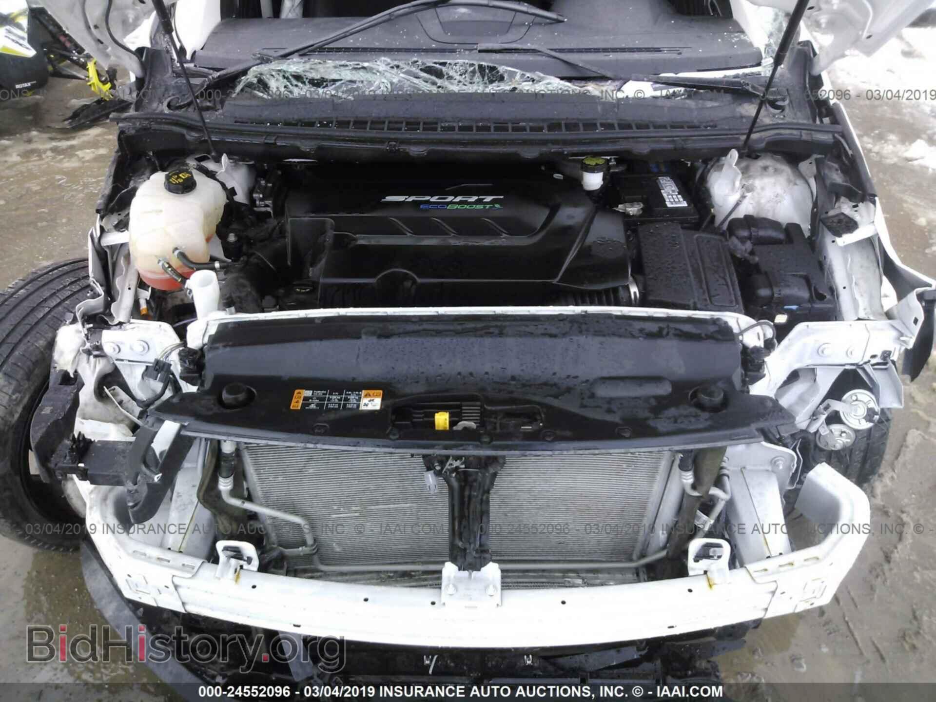 2015 FORD EDGE - VIN: 2FMPK4AP0FBC01783 - Фото 10