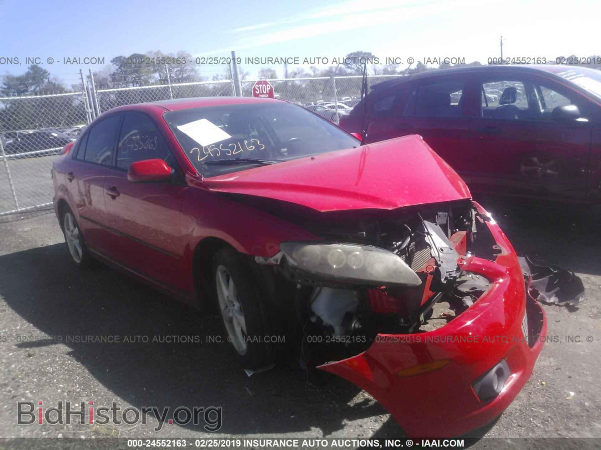 Photo 1YVHP84C765M47478 - MAZDA 6 2006