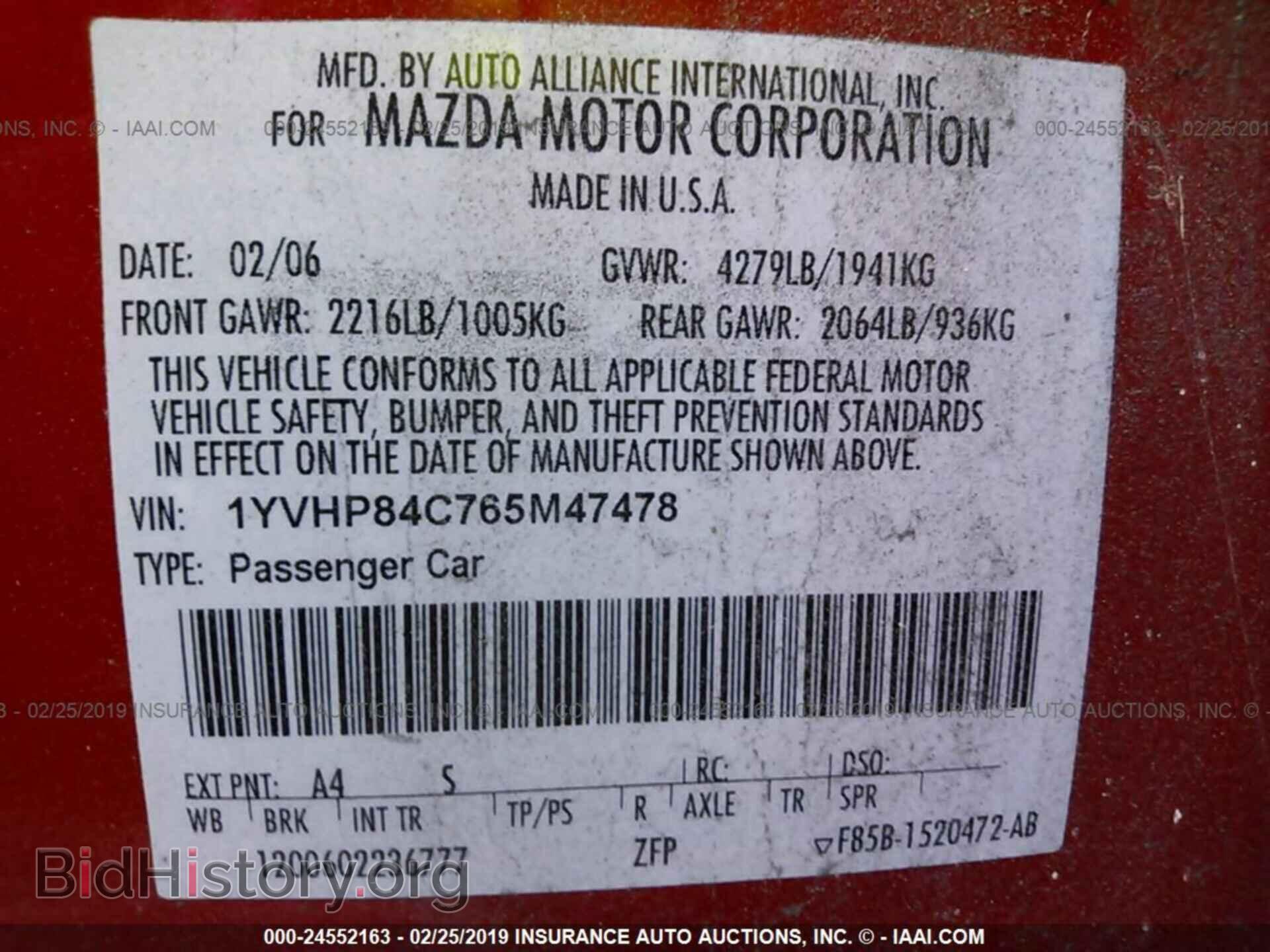 2006 MAZDA 6 - VIN: 1YVHP84C765M47478 - Фото 9