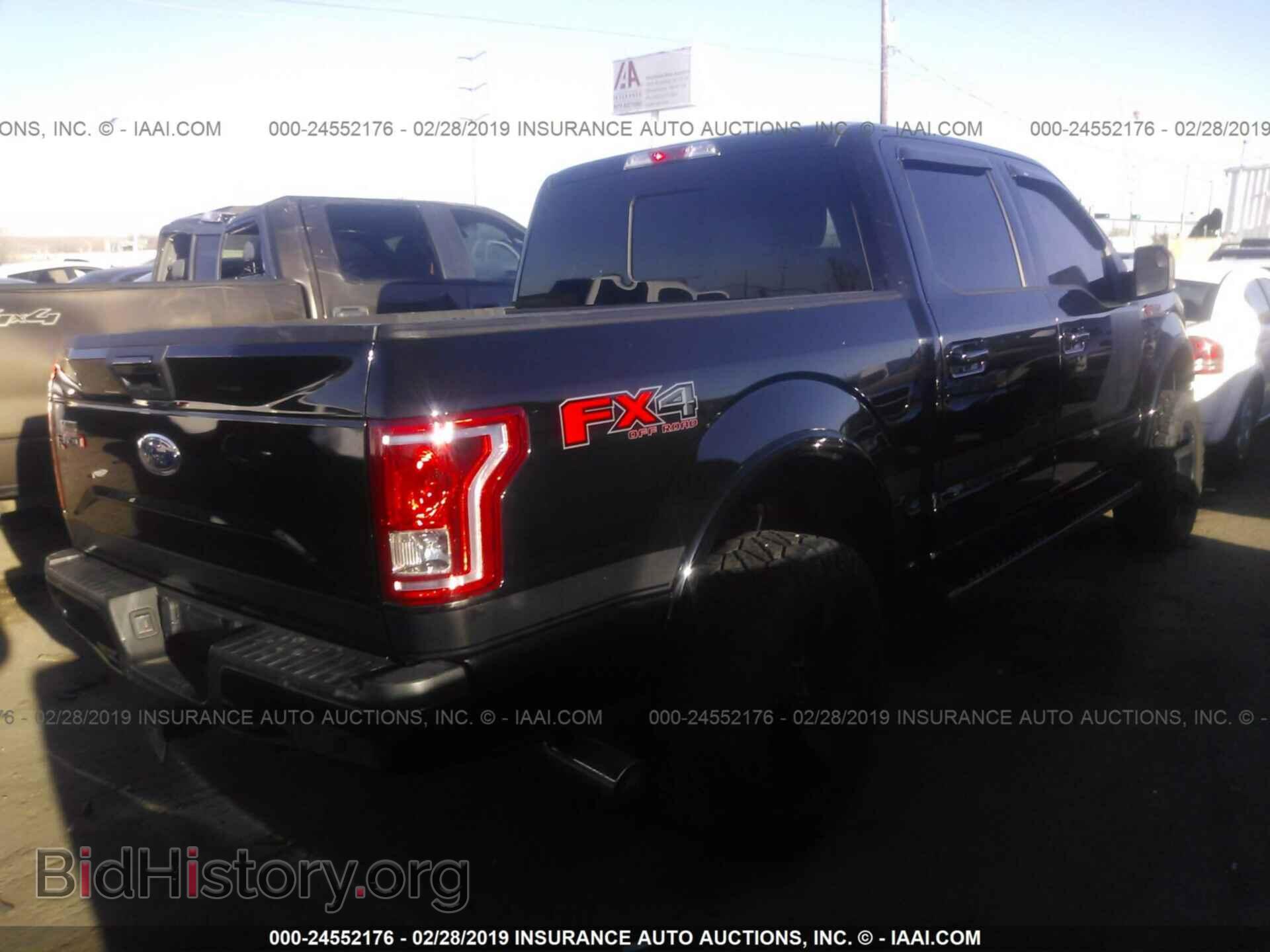 2017 FORD F150 - VIN: 1FTEW1EF7HFA53746 - Фото 4