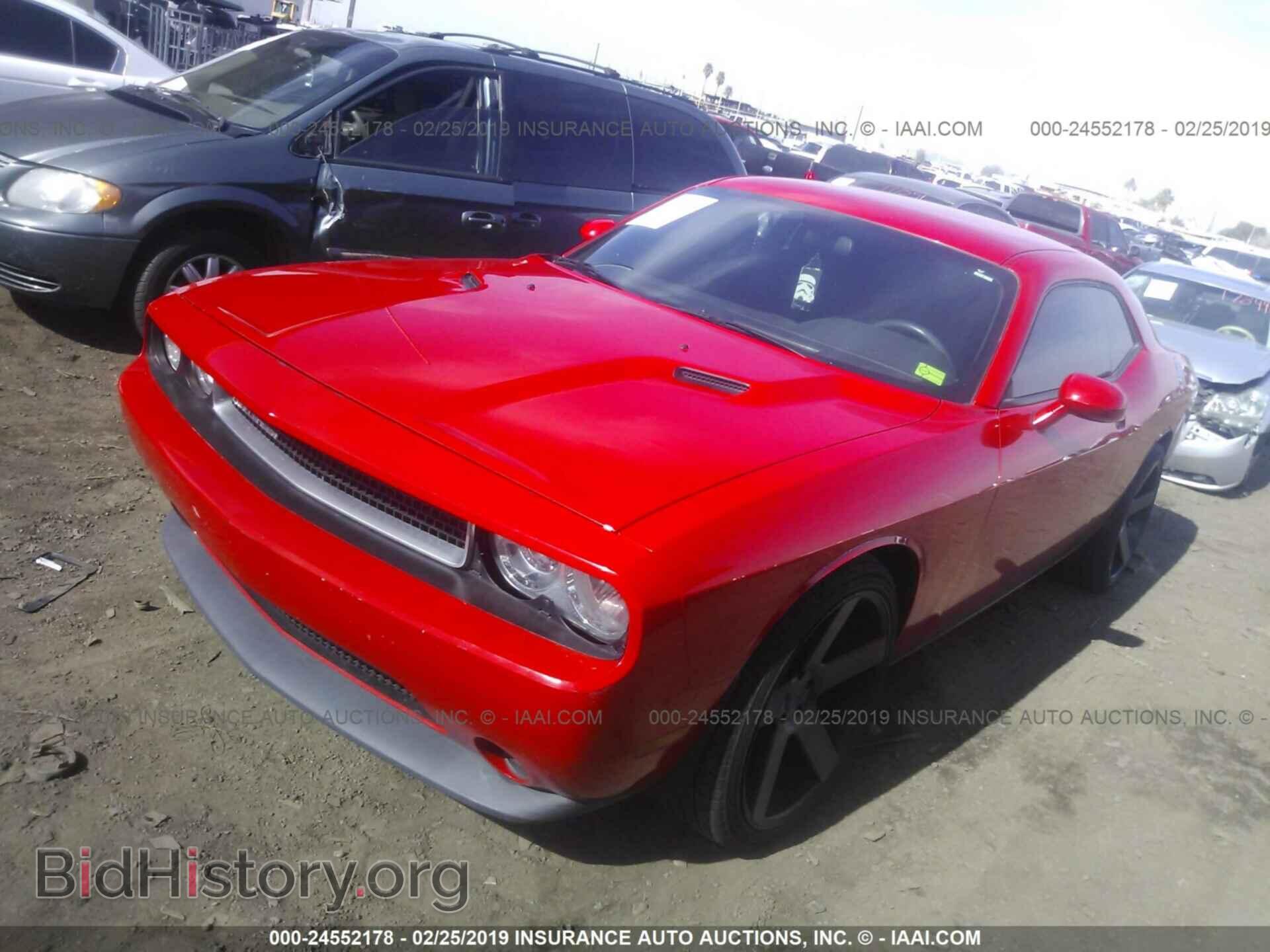 2014 DODGE CHALLENGER - VIN: 2C3CDYAGXEH214559 - Photo 2