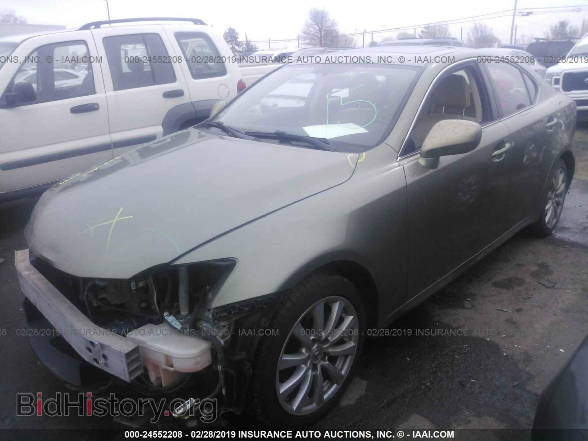 2007 LEXUS IS - VIN: JTHCK262972015489 - Фото 2