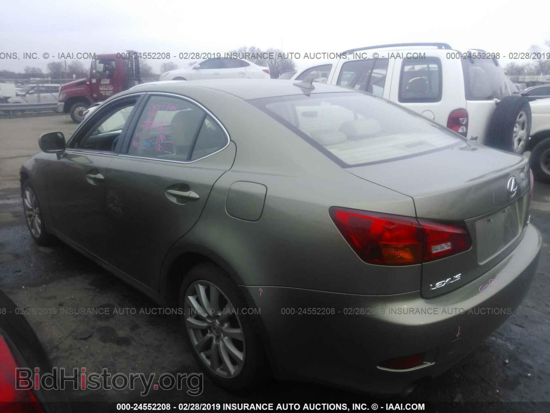 2007 LEXUS IS - VIN: JTHCK262972015489 - Фото 3