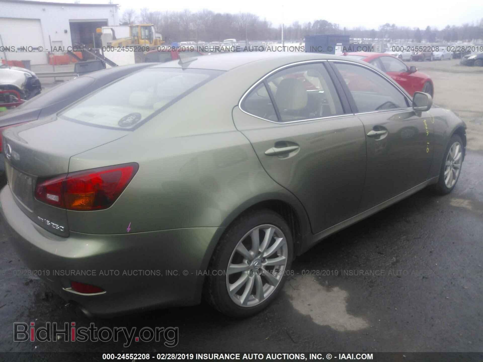 2007 LEXUS IS - VIN: JTHCK262972015489 - Фото 4