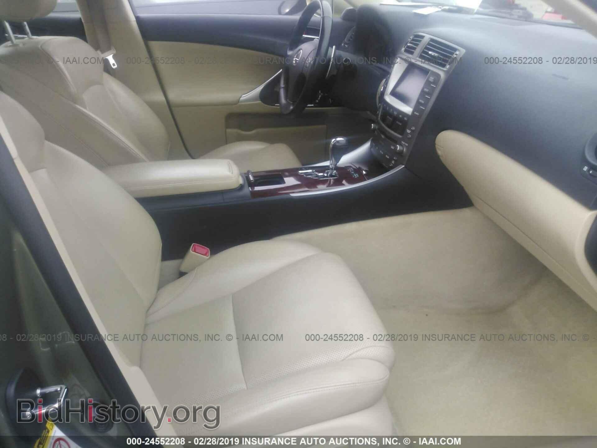 2007 LEXUS IS - VIN: JTHCK262972015489 - Фото 5