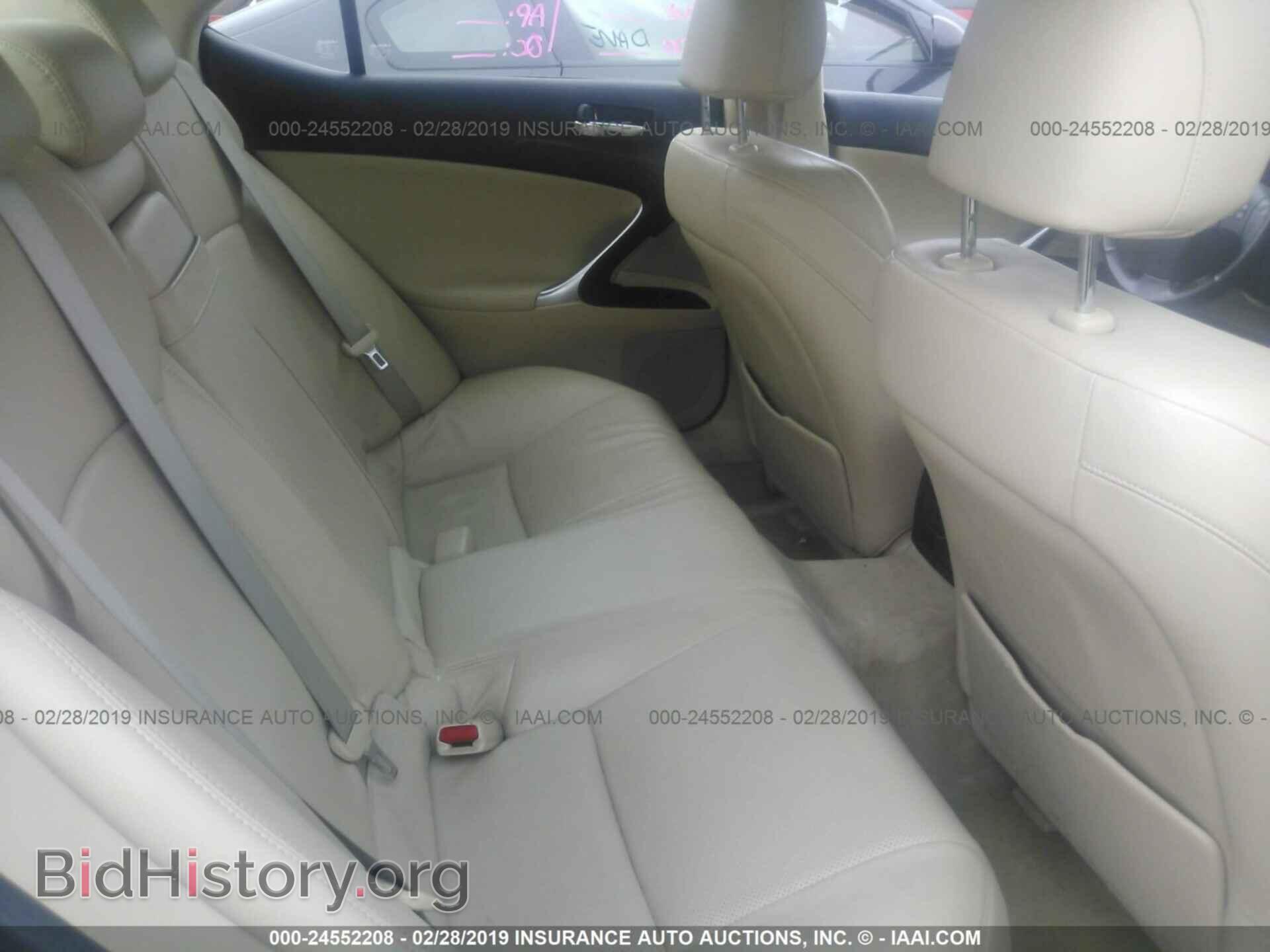 2007 LEXUS IS - VIN: JTHCK262972015489 - Фото 8