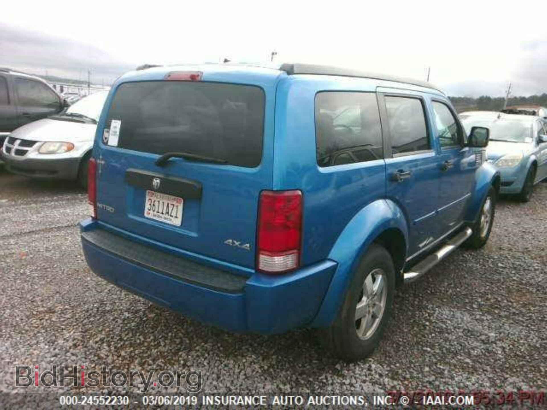2008 DODGE NITRO - VIN: 1D8GU28K58W211466 - Photo 2