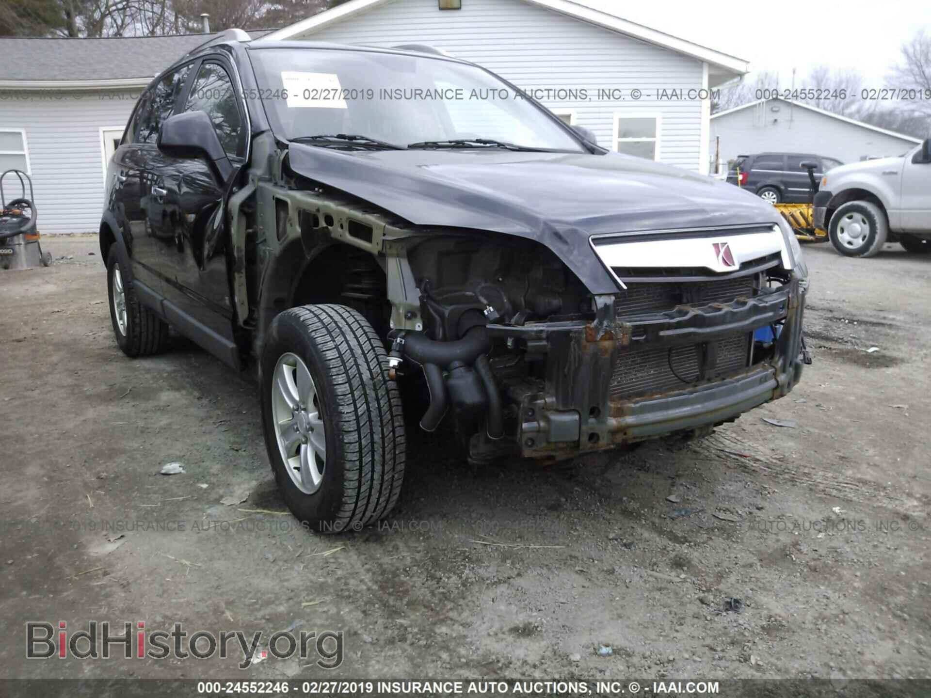 2008 SATURN VUE - VIN: 3GSCL33P28S712968 - Фото 6