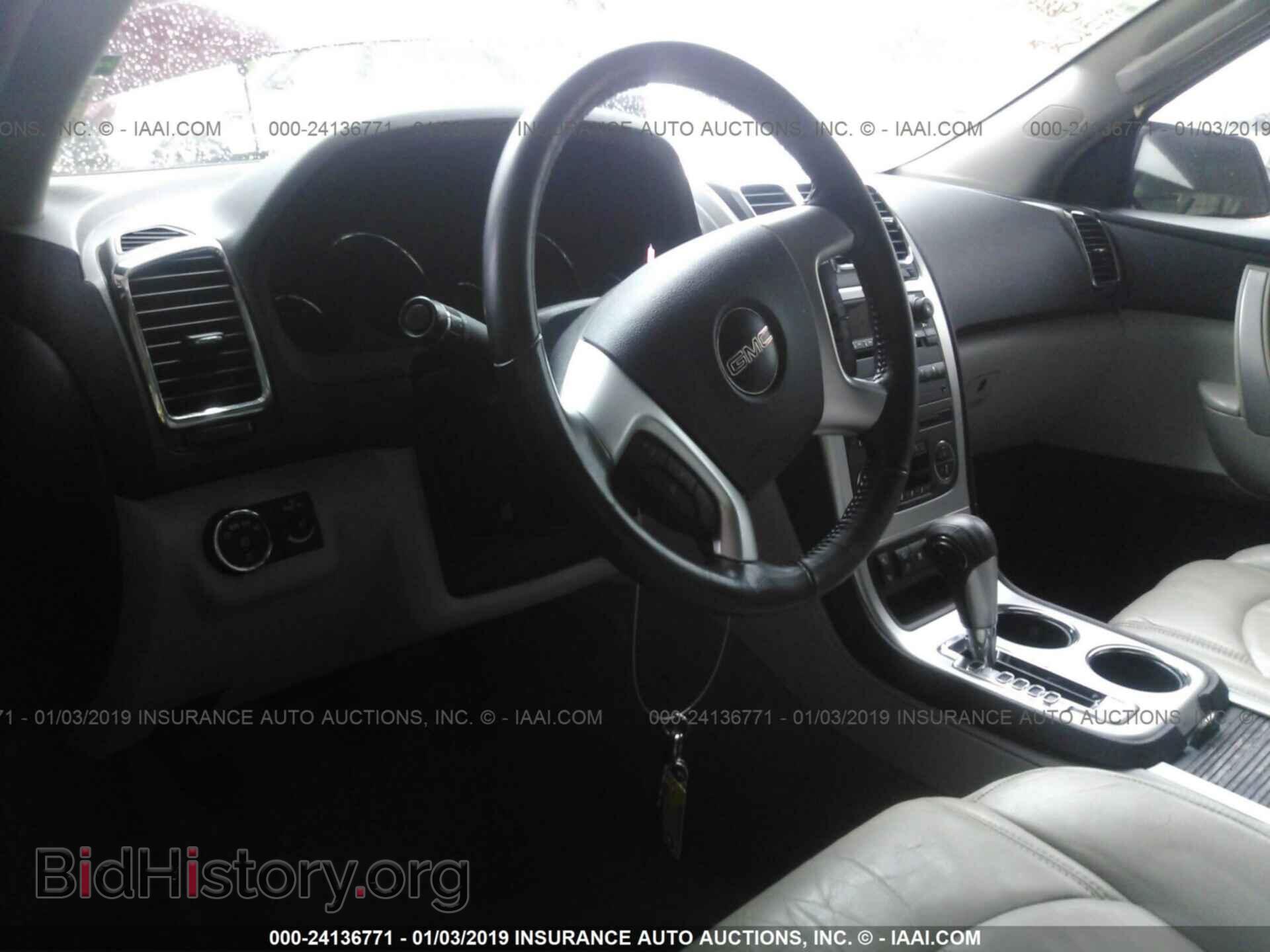 2008 GMC ACADIA - VIN: 1GKER23778J300628 - Photo 5