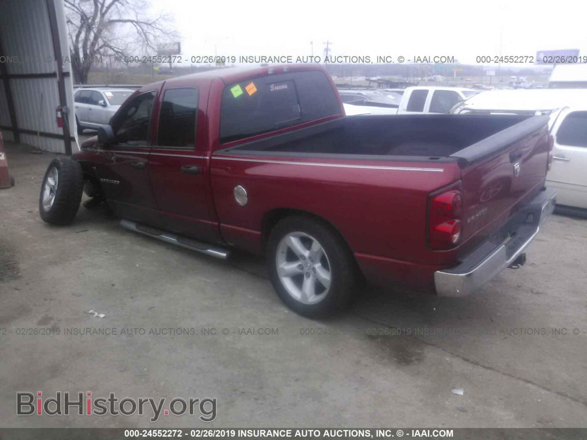 2007 DODGE RAM 1500 - VIN: 1D7HA18257J640677 - Фото 3