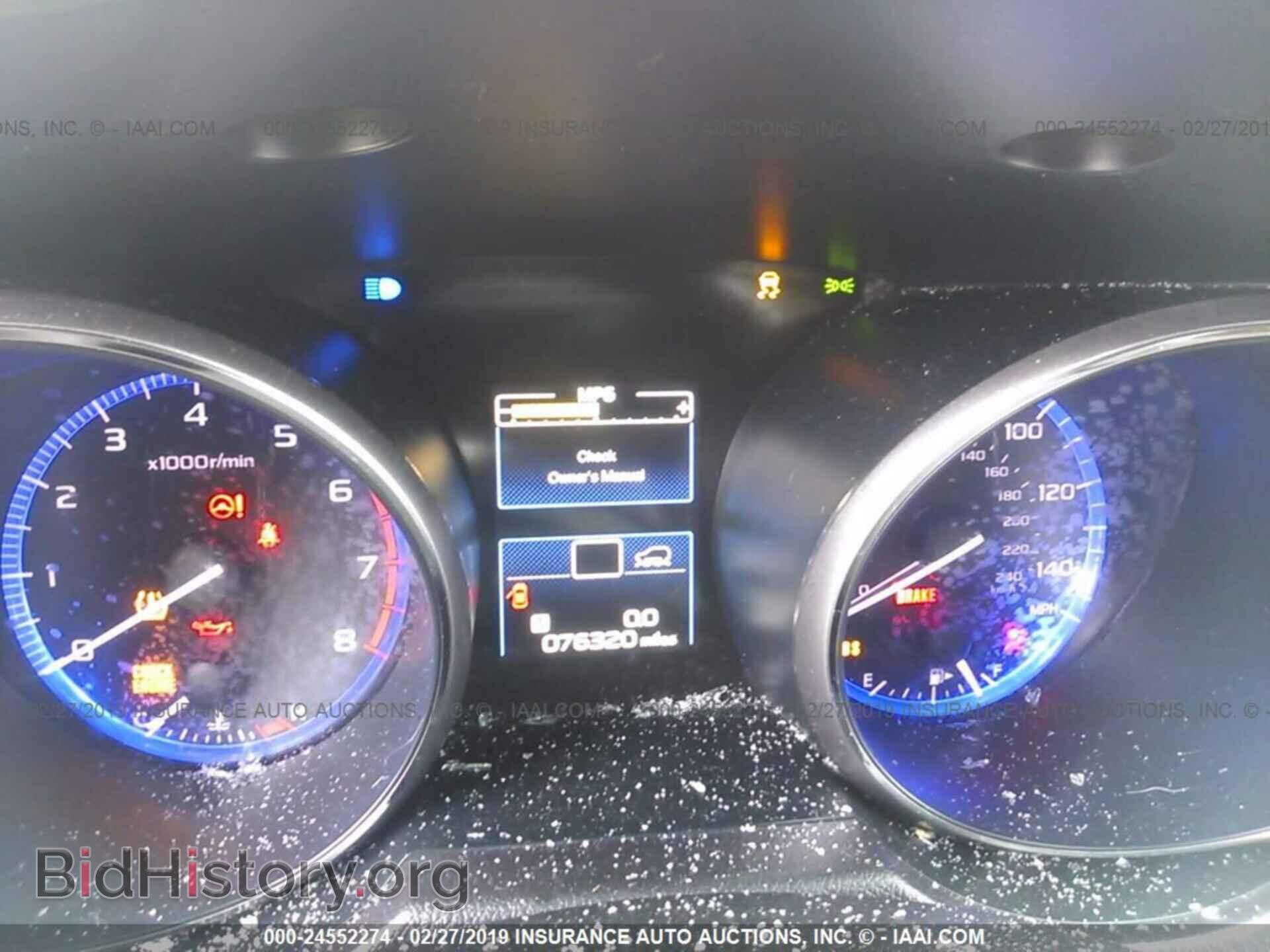 2016 SUBARU OUTBACK - VIN: 4S4BSALC2G3246972 - Photo 7