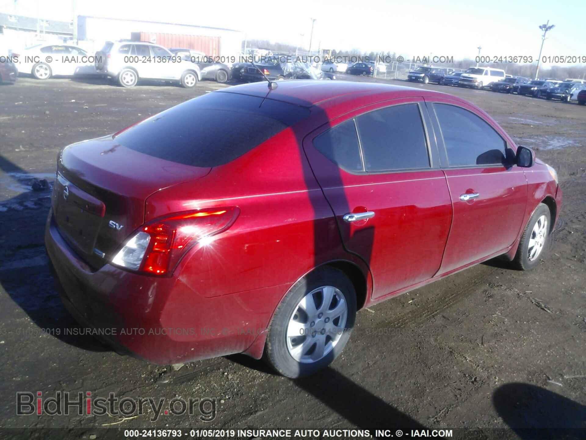 2012 NISSAN VERSA - VIN: 3N1CN7AP2CL868028 - Фото 4