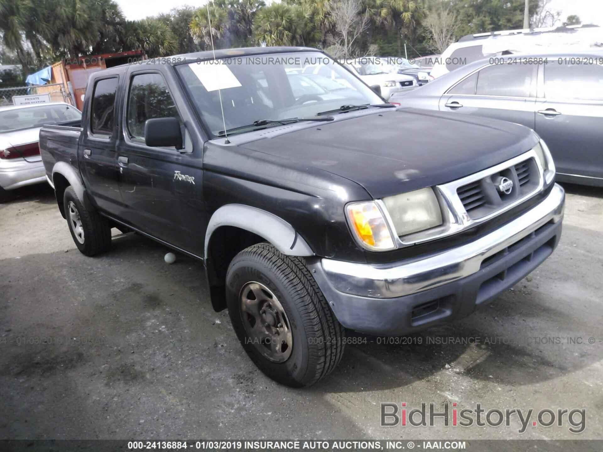 Photo 1N6ED27T3YC387642 - NISSAN FRONTIER 2000