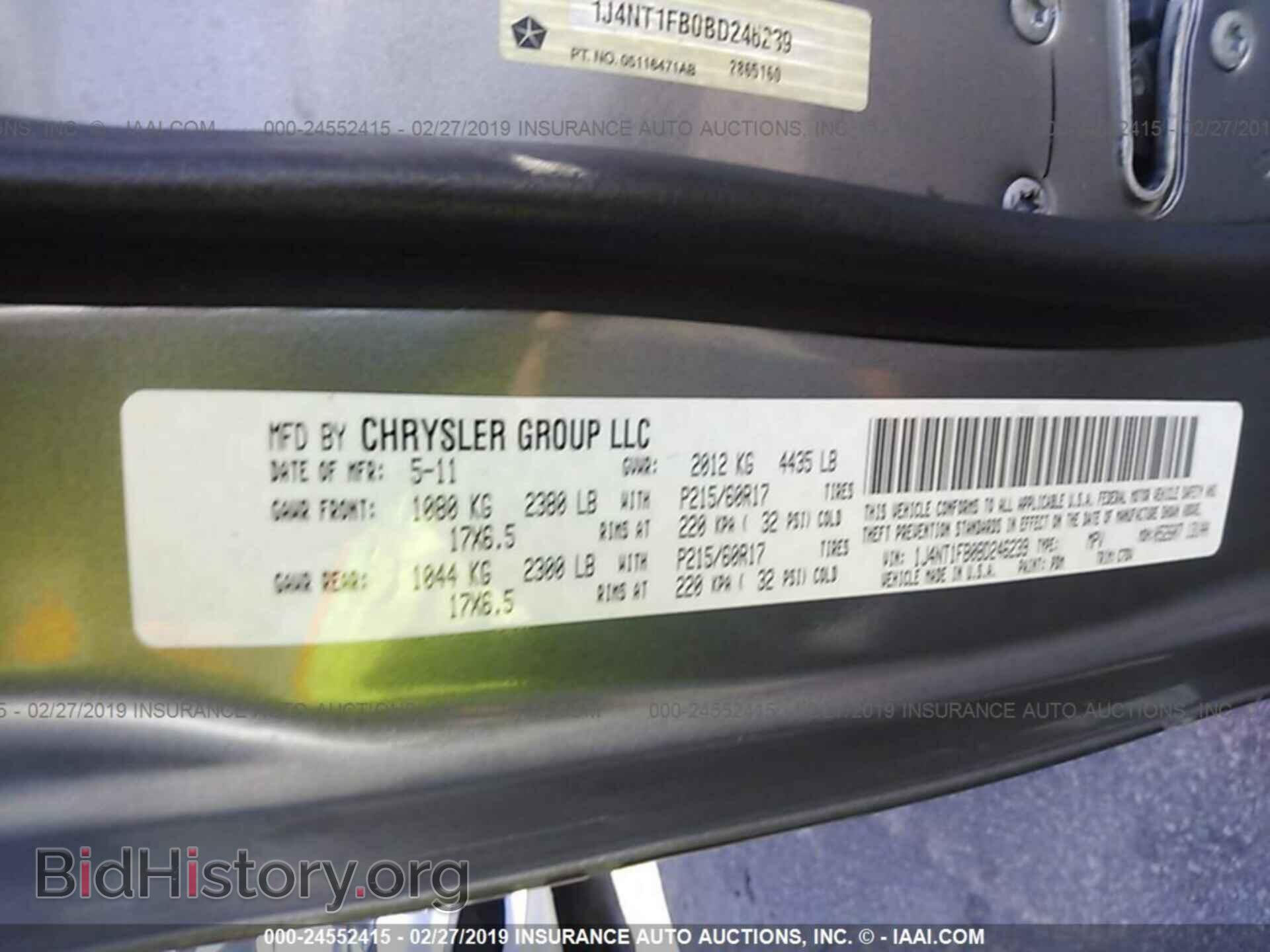 2011 JEEP COMPASS - VIN: 1J4NT1FB0BD246239 - Photo 9
