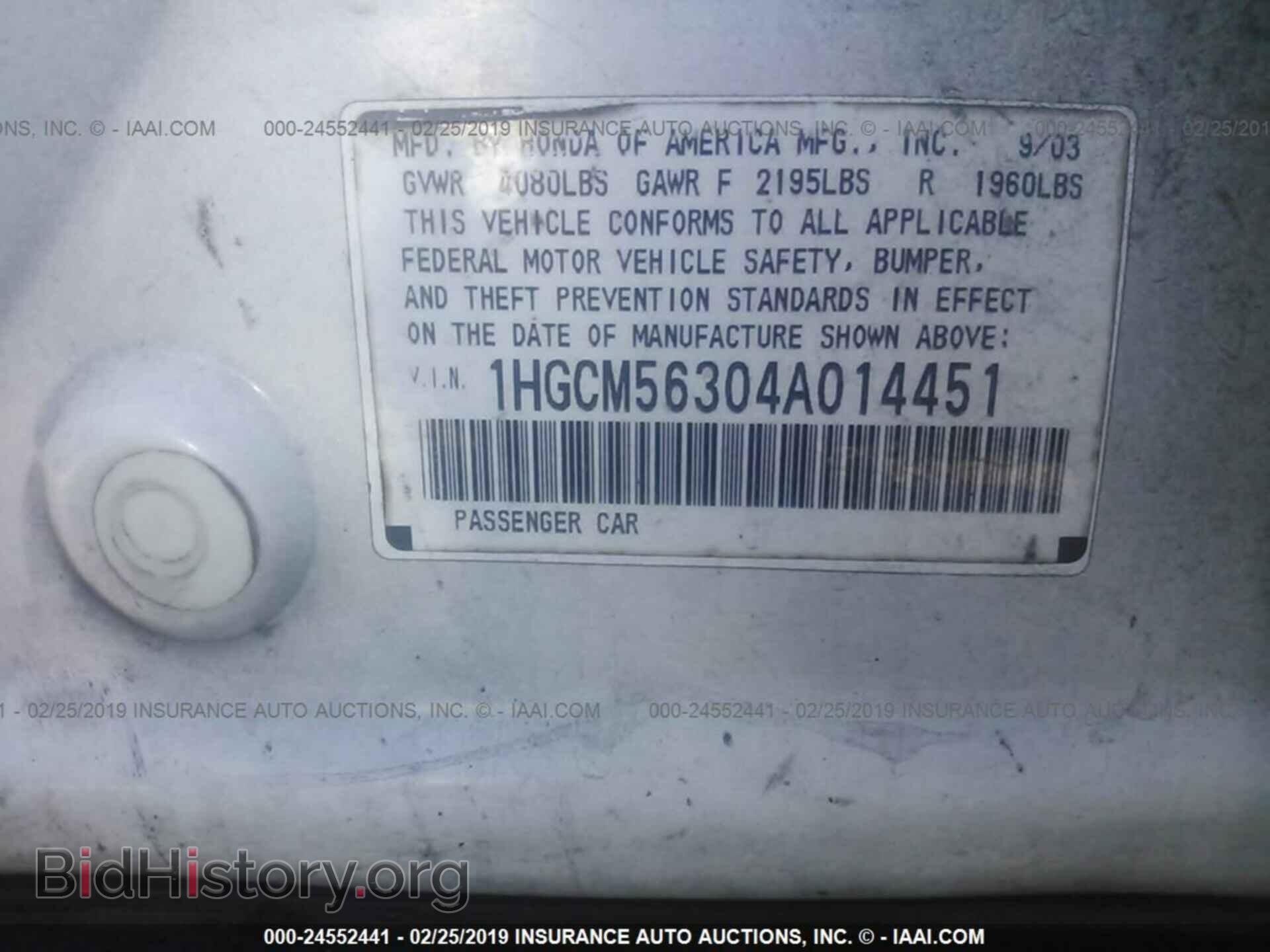 2010 BMW X5 - VIN: 5UXFF0C56ALT84865 - Фото 9