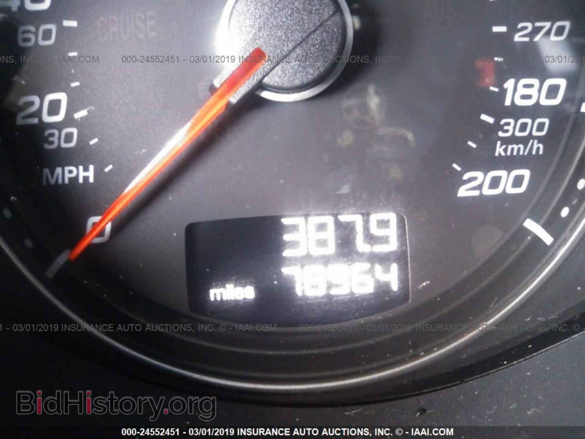 2012 AUDI TT RS - VIN: TRUB3AFK9C1901581 - Photo 7