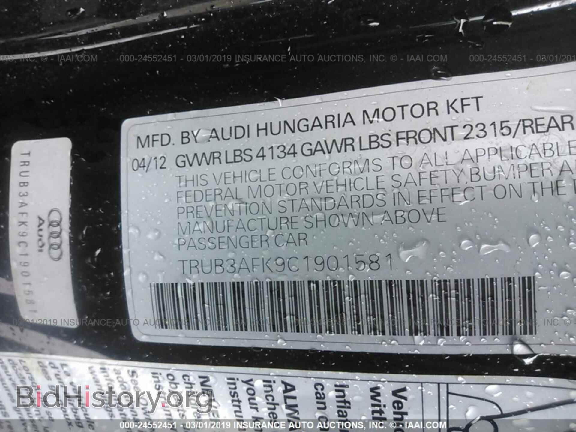 2012 AUDI TT RS - VIN: TRUB3AFK9C1901581 - Photo 9