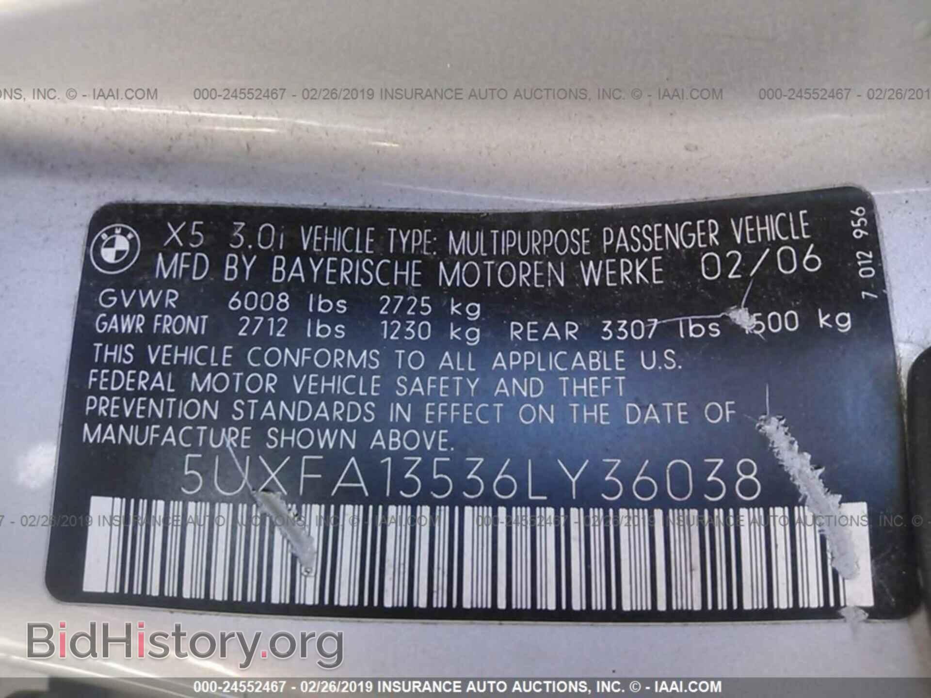 2006 BMW X5 - VIN: 5UXFA13536LY36038 - Фото 9