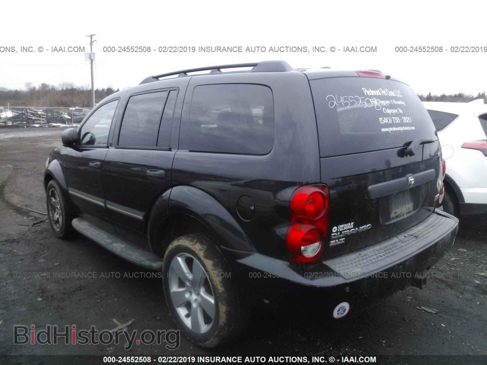 2008 DODGE DURANGO - VIN: 1D8HB48228F101934 - Photo 3