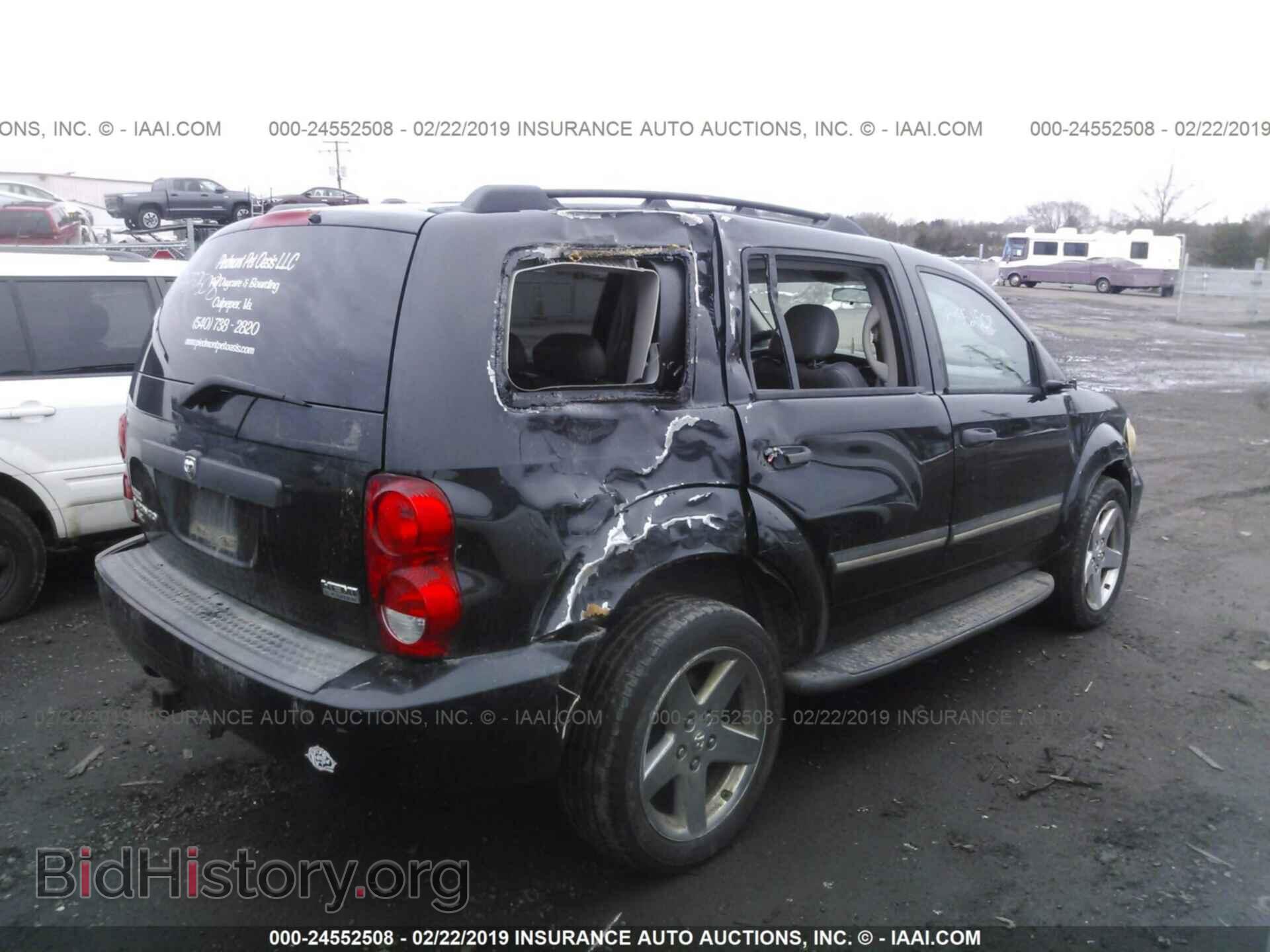 2008 DODGE DURANGO - VIN: 1D8HB48228F101934 - Photo 4