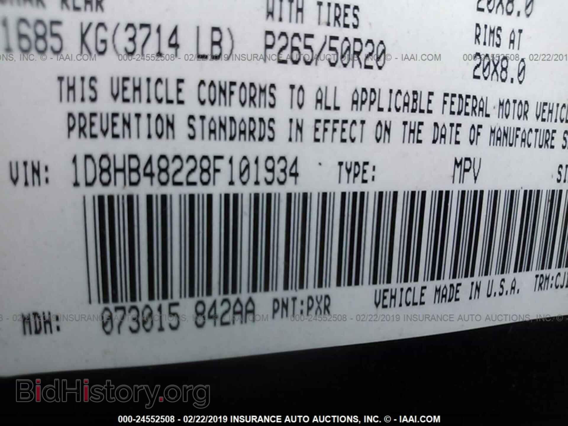 2008 DODGE DURANGO - VIN: 1D8HB48228F101934 - Photo 9