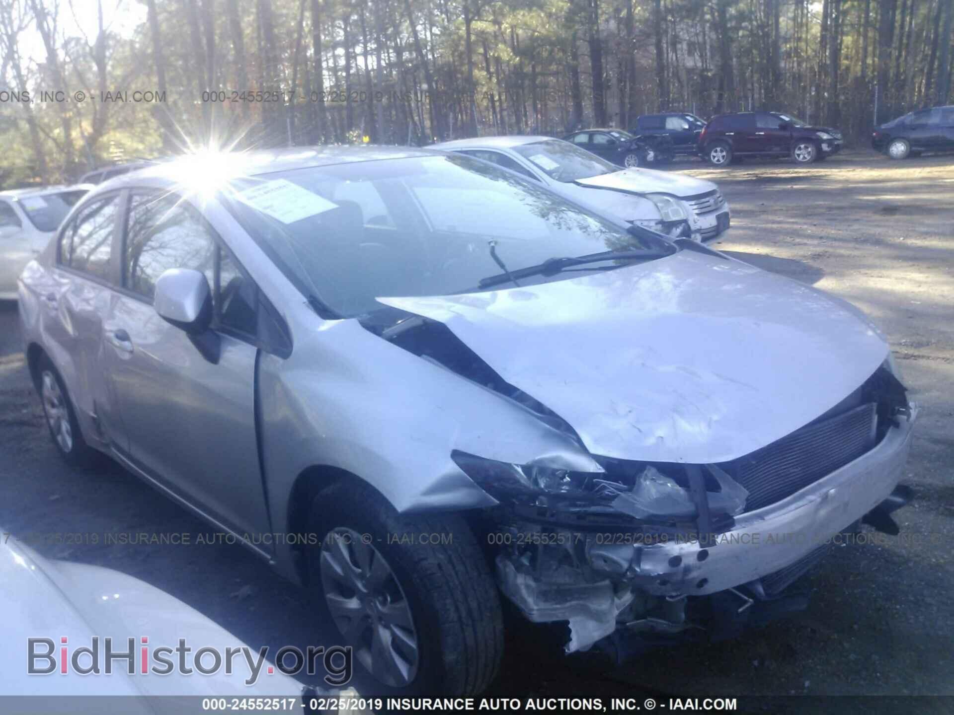 Фотография 2HGFB2F50CH314123 - HONDA CIVIC 2012
