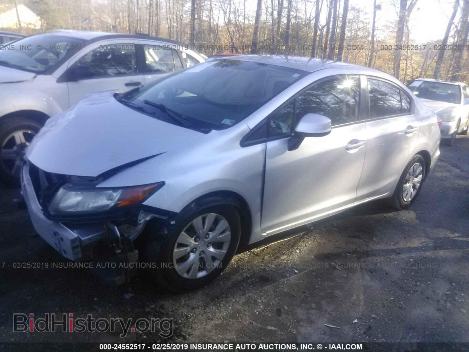 2012 HONDA CIVIC - VIN: 2HGFB2F50CH314123 - Photo 2