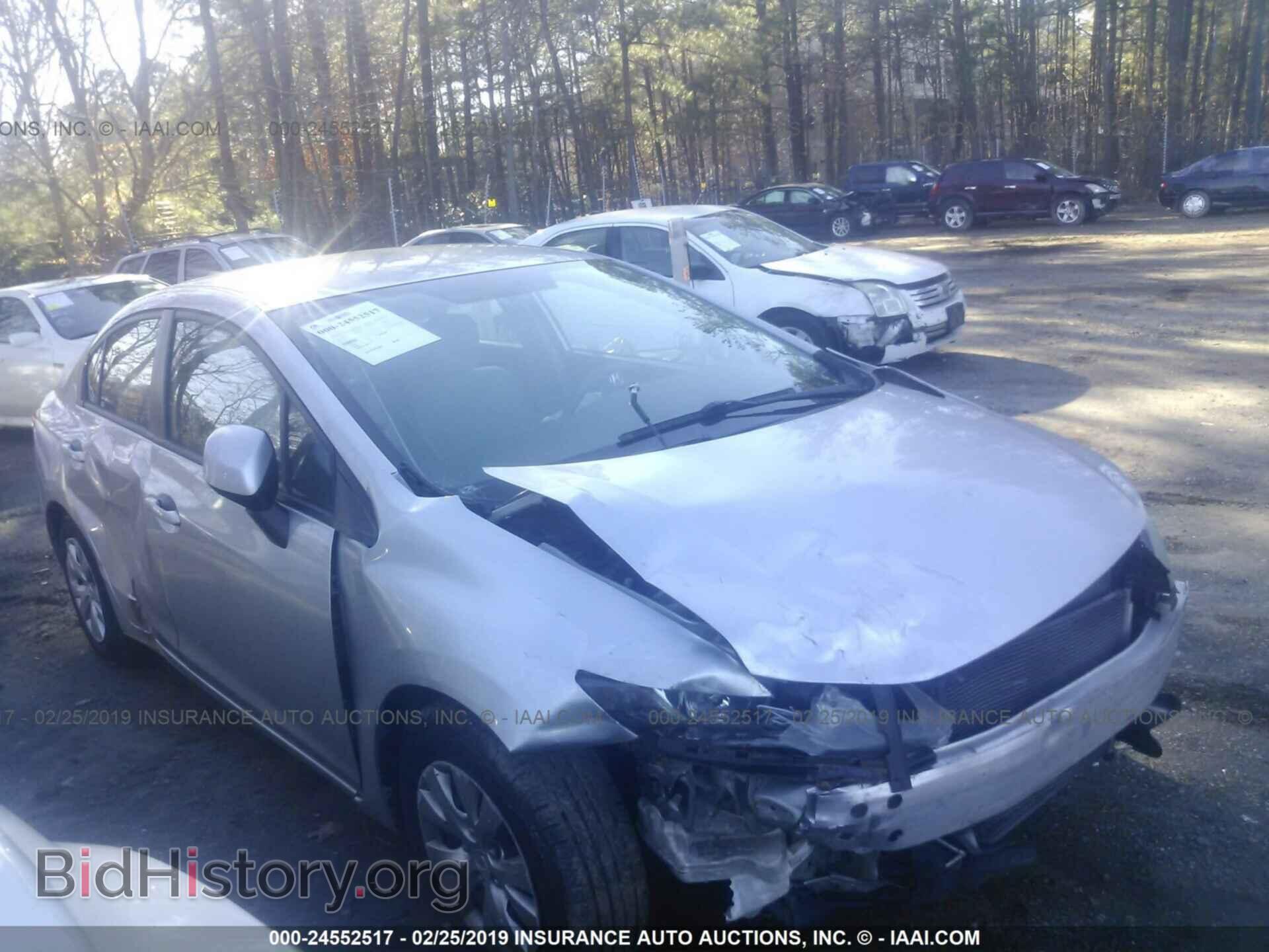 2012 HONDA CIVIC - VIN: 2HGFB2F50CH314123 - Photo 6