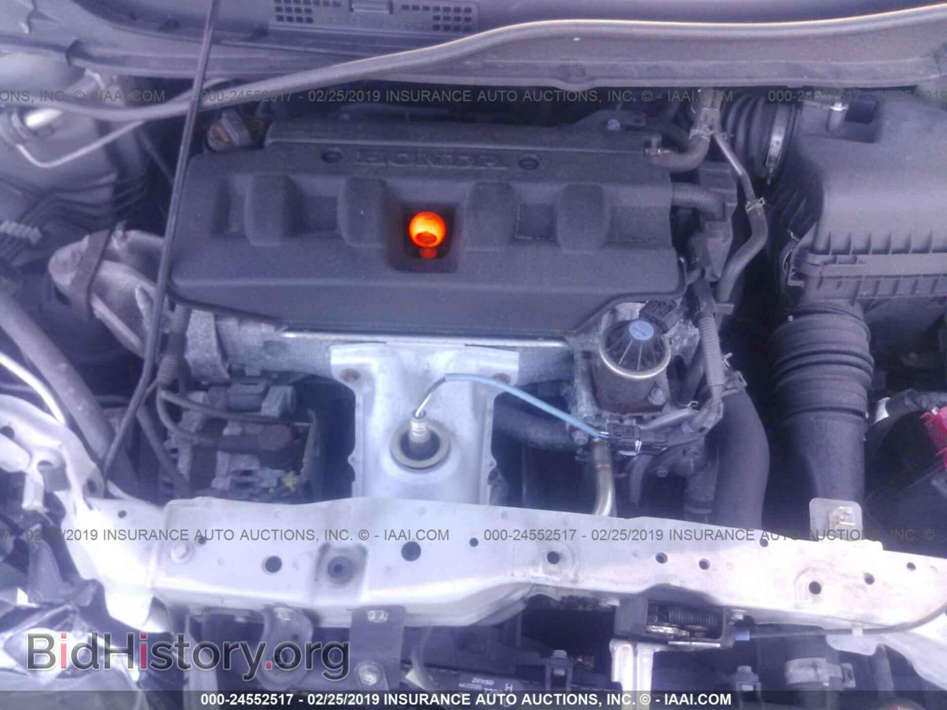 2012 HONDA CIVIC - VIN: 2HGFB2F50CH314123 - Photo 10