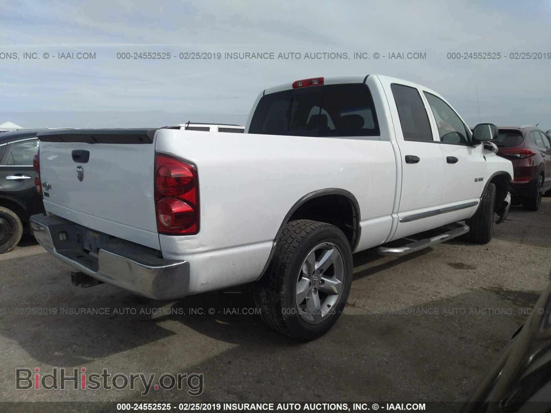 2008 DODGE RAM 1500 - VIN: 1D7HA18N08S515267 - Фото 4