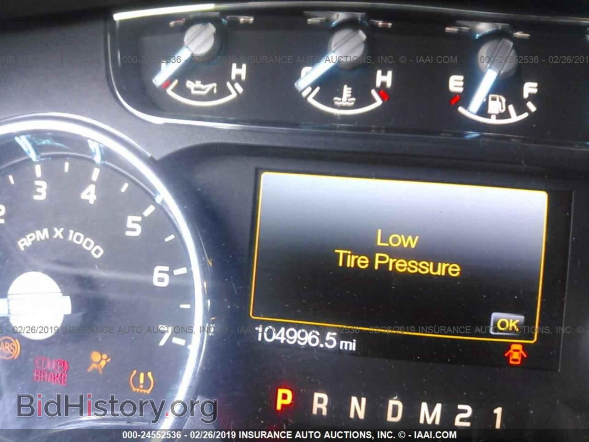2011 FORD F150 - VIN: 1FTFW1CF2BFA34472 - Photo 7