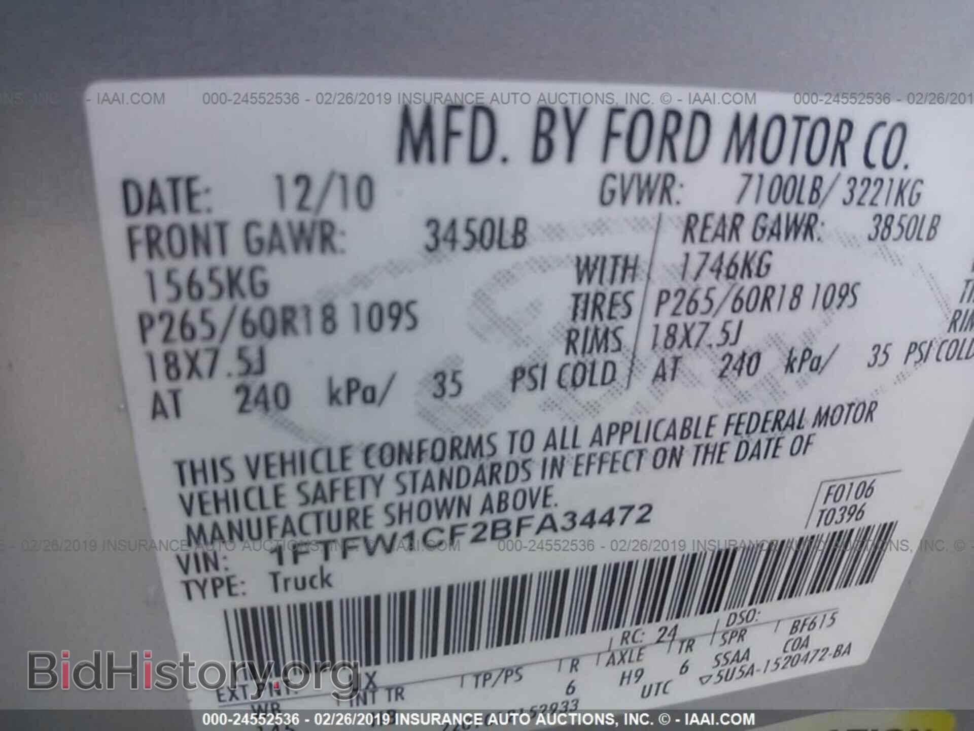 2011 FORD F150 - VIN: 1FTFW1CF2BFA34472 - Photo 9
