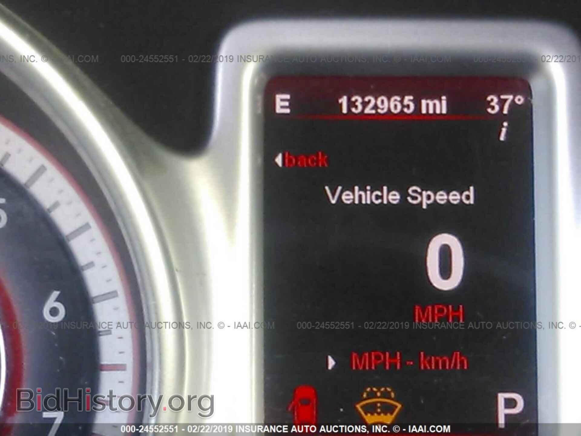 2012 DODGE JOURNEY - VIN: 3C4PDCAB6CT367271 - Фото 7