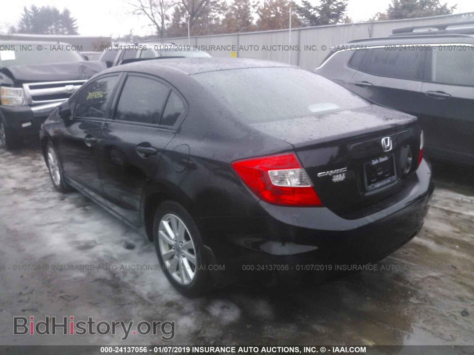 2012 HONDA CIVIC - VIN: 2HGFB2F82CH582021 - Фото 3