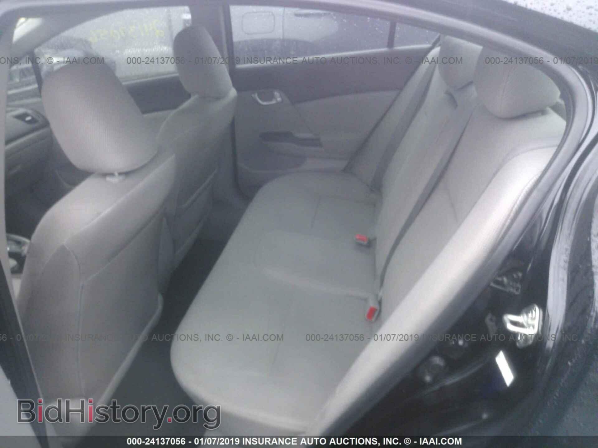 2012 HONDA CIVIC - VIN: 2HGFB2F82CH582021 - Фото 8