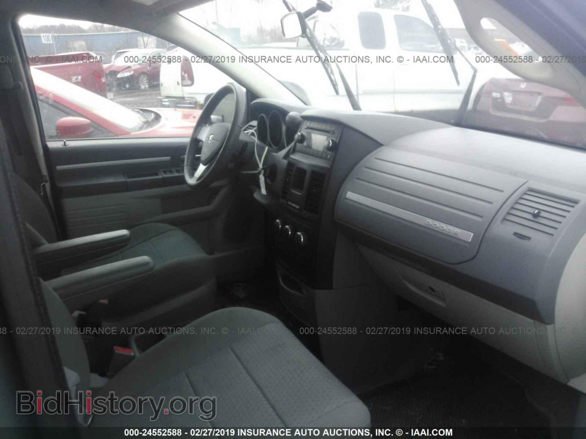2009 DODGE GRAND CARAVAN - VIN: 2D8HN44E79R697768 - Фото 5