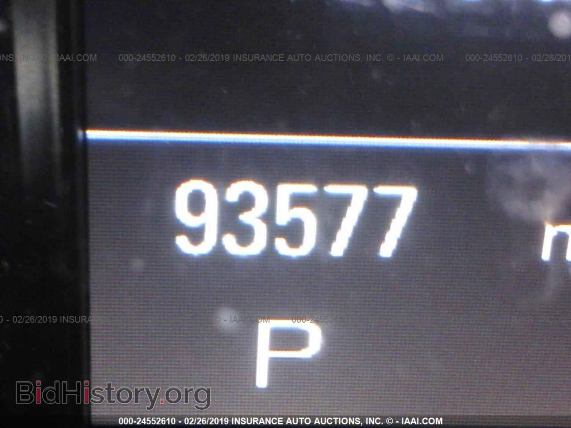 2015 AUDI Q5 - VIN: WA1DGAFP5FA019678 - Фото 7