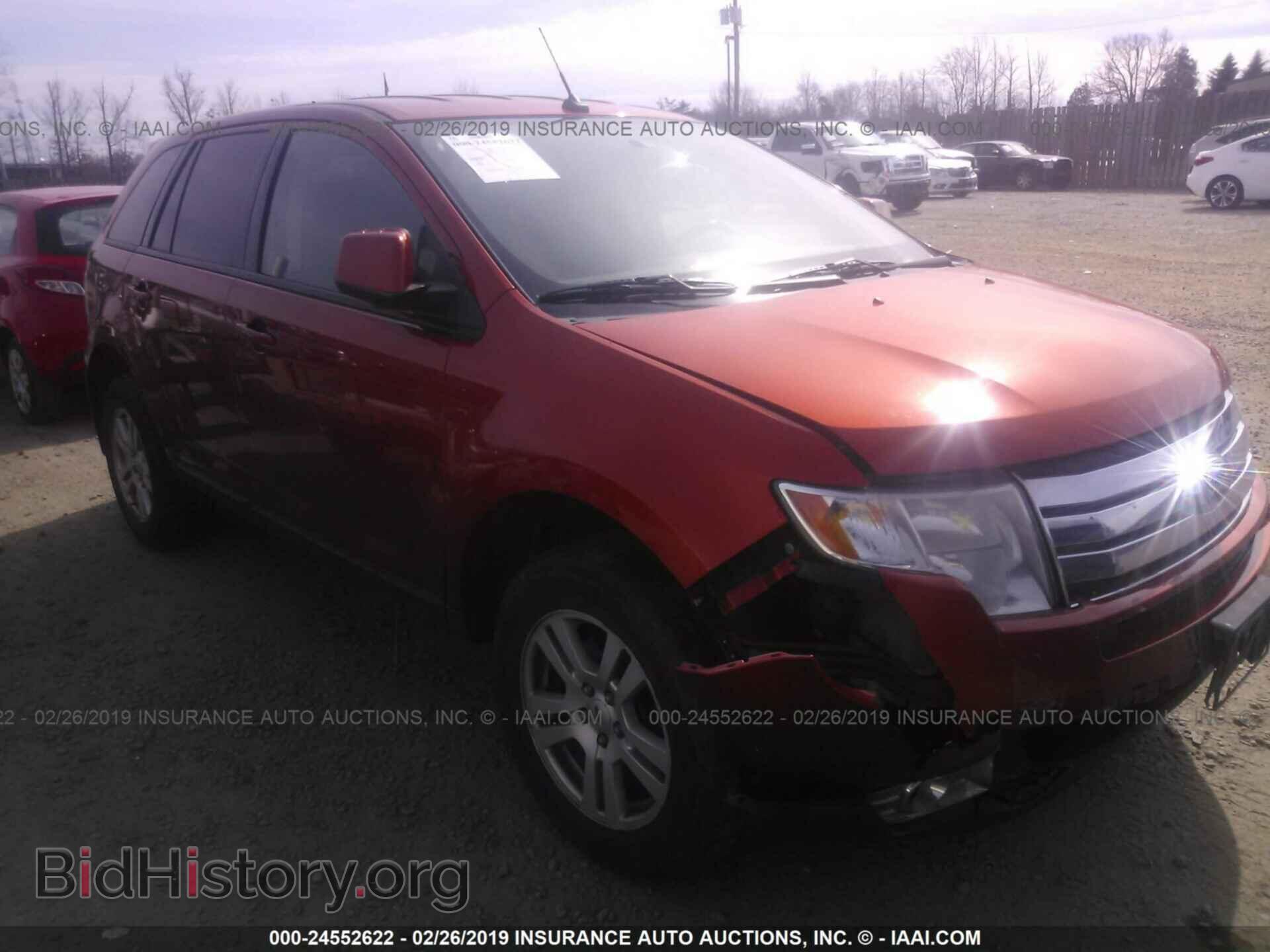 Фотография 2FMDK48C68BA72960 - FORD EDGE 2008