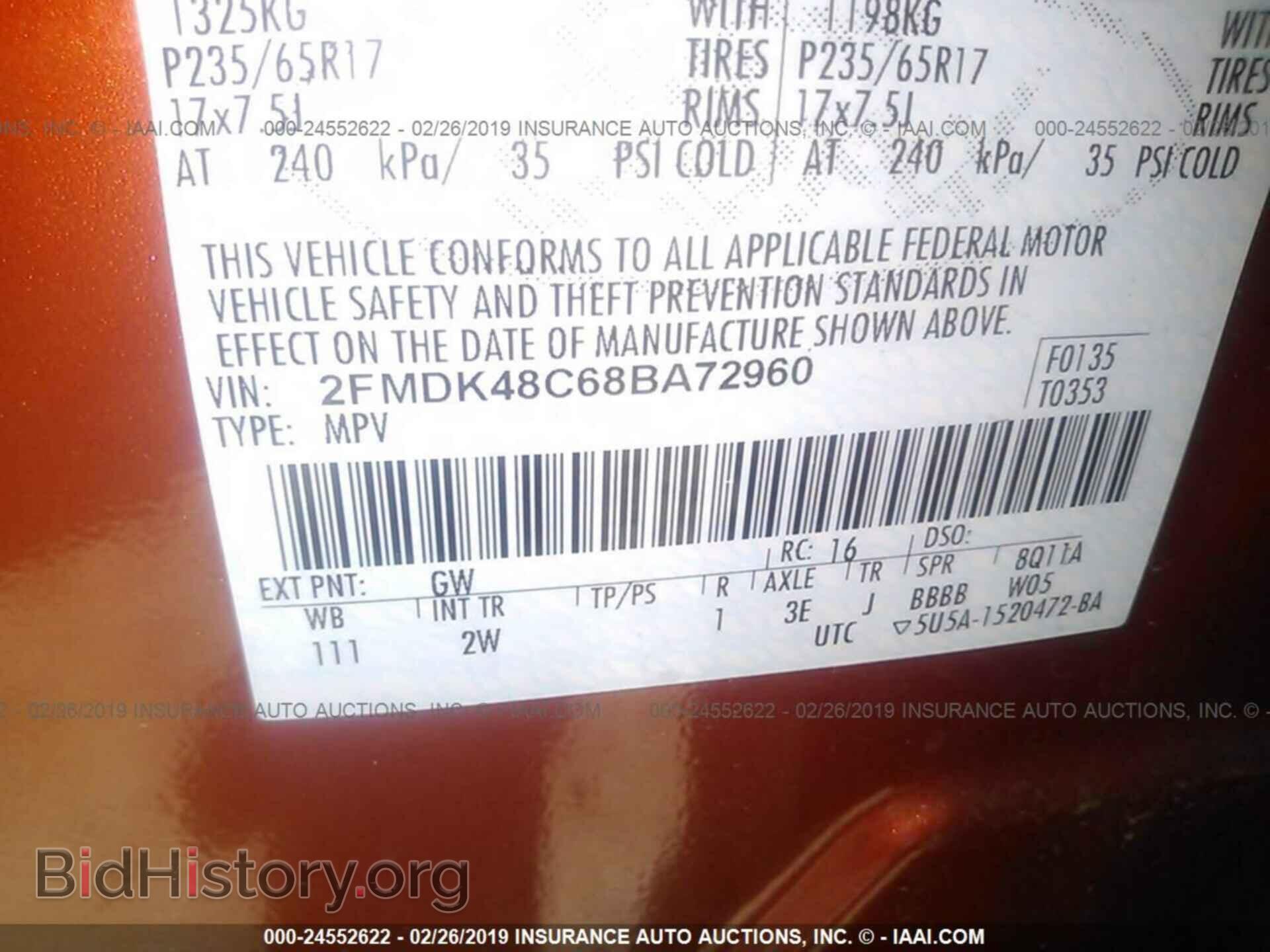 2008 FORD EDGE - VIN: 2FMDK48C68BA72960 - Фото 9