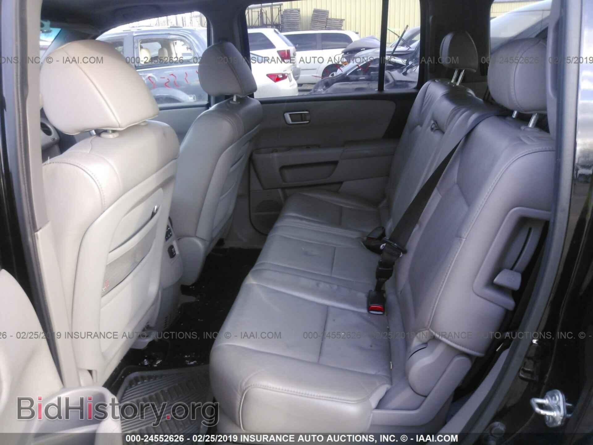 2011 HONDA PILOT - VIN: 5FNYF4H59BB043118 - Фото 8