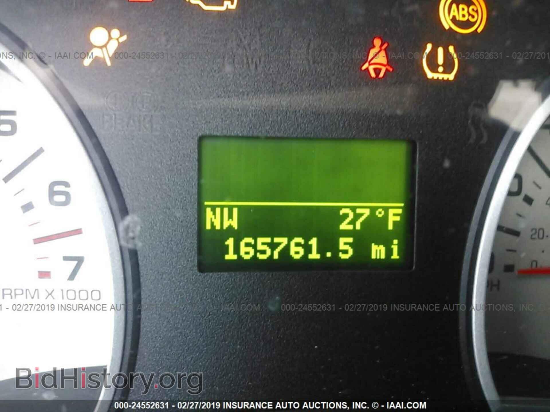 2006 FORD EXPLORER - VIN: 1FMEU74826UB32645 - Фото 7