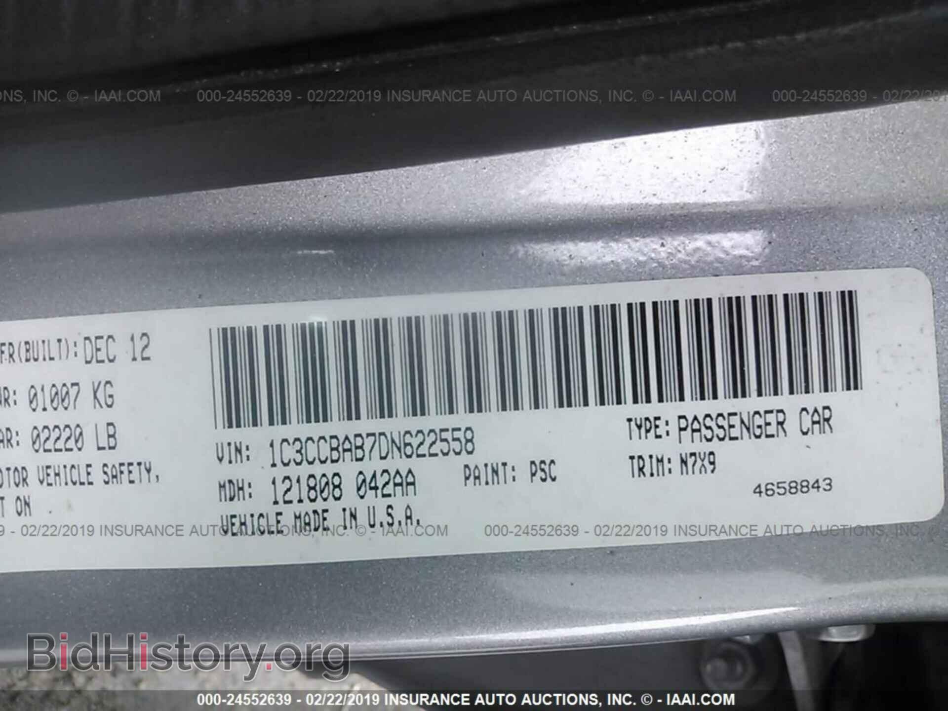 2013 CHRYSLER 200 - VIN: 1C3CCBAB7DN622558 - Фото 9