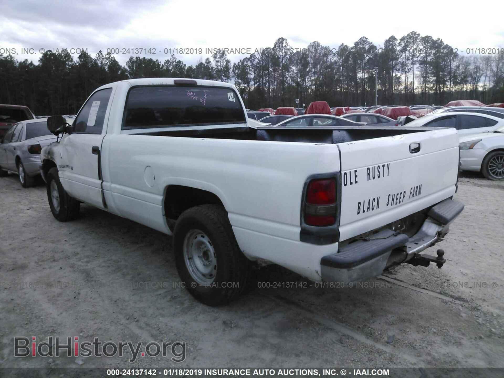 1994 DODGE RAM 1500 - VIN: 1B7HC16Y2RS557491 - Фото 3