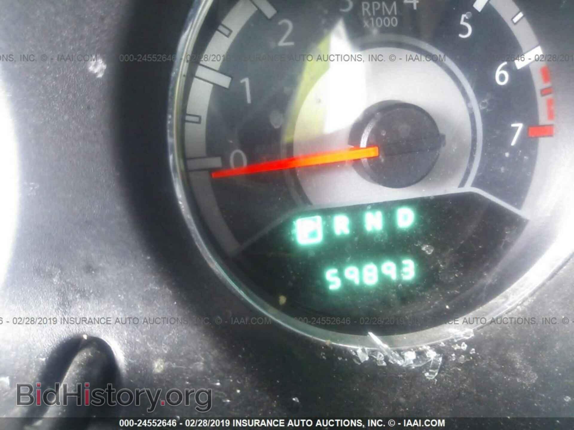 2012 CHRYSLER 200 - VIN: 1C3CCBCB8CN189778 - Фото 7
