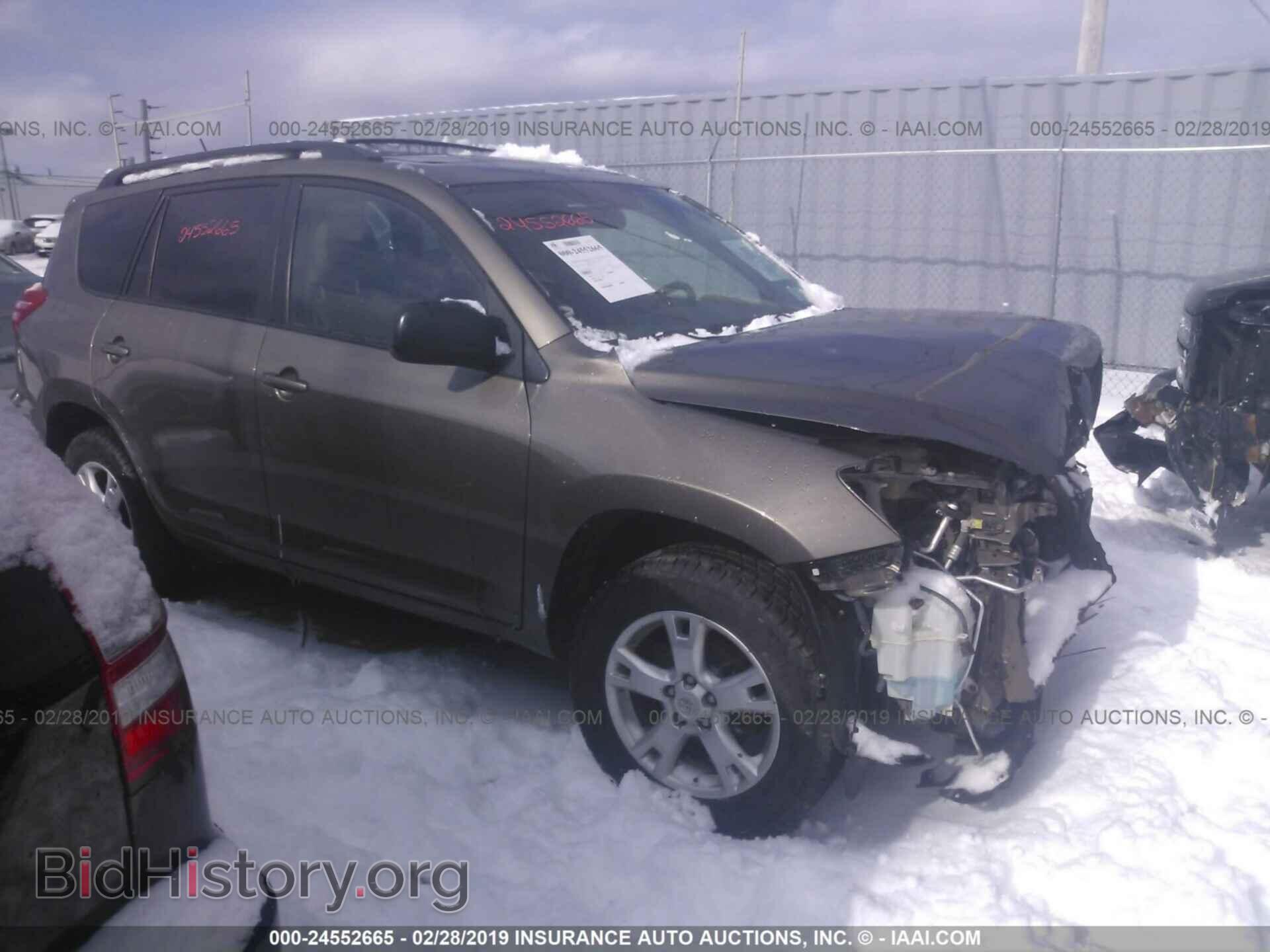 Фотография 2T3BF4DV2BW118991 - TOYOTA RAV4 2011
