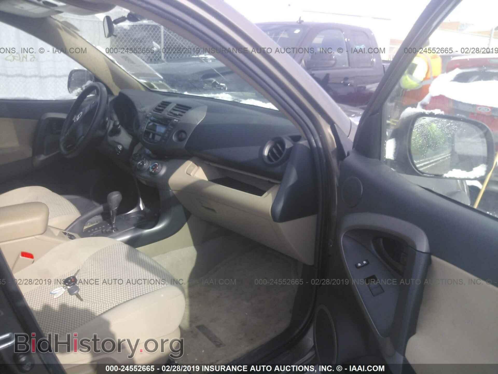 2011 TOYOTA RAV4 - VIN: 2T3BF4DV2BW118991 - Фото 5