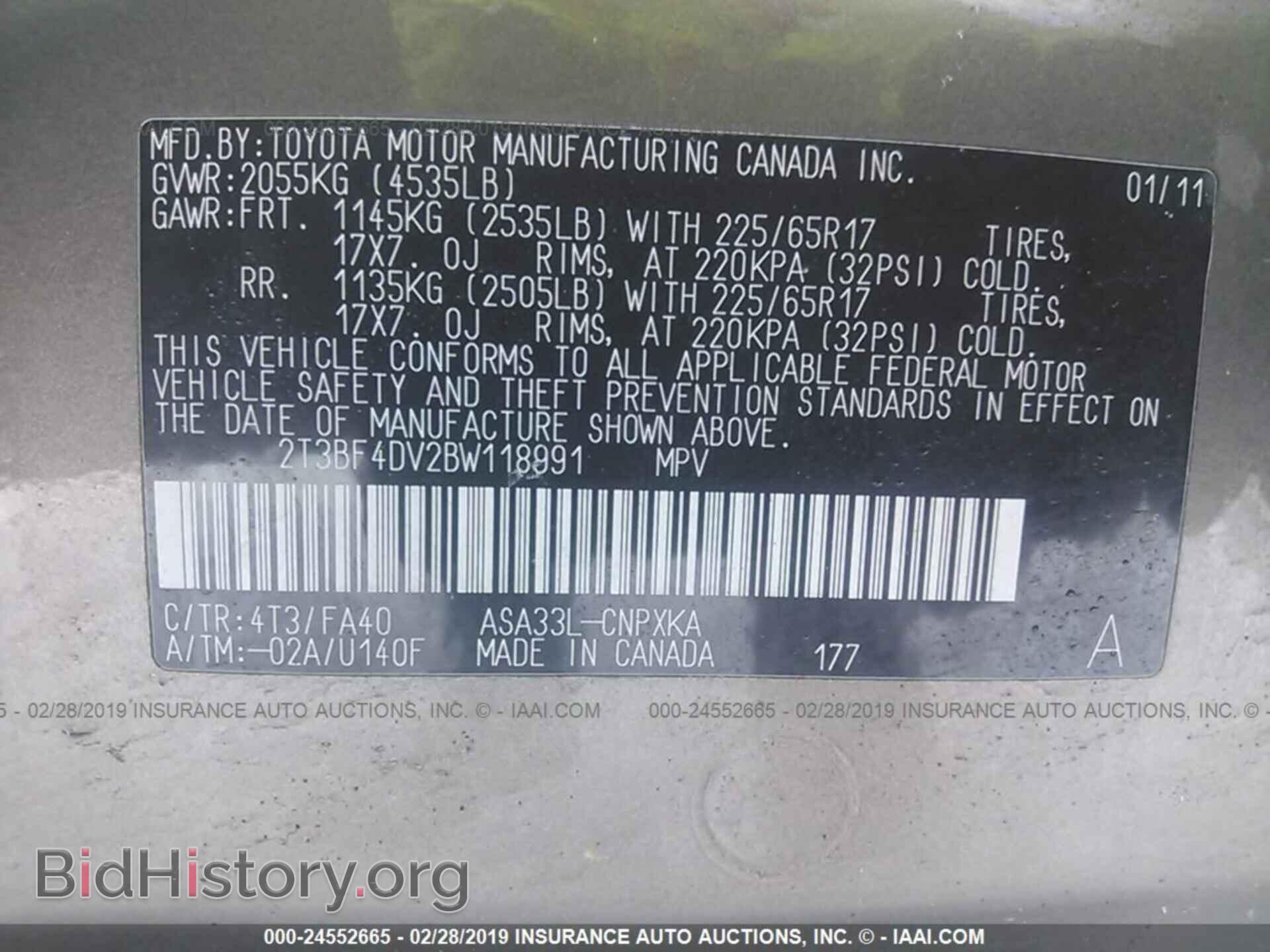 2011 TOYOTA RAV4 - VIN: 2T3BF4DV2BW118991 - Фото 9