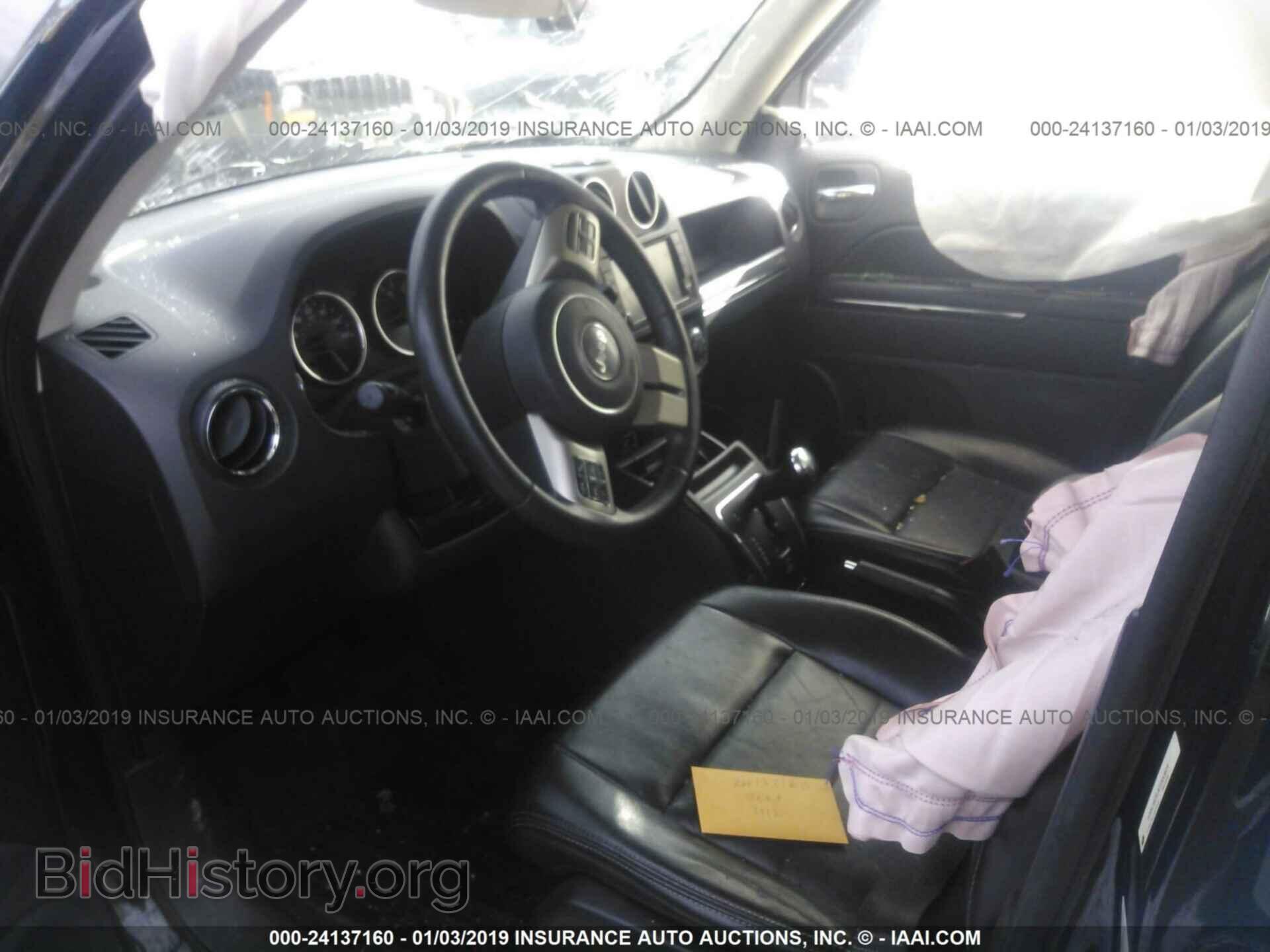 2015 DODGE DART - VIN: 1C3CDFEB5FD111793 - Фото 5