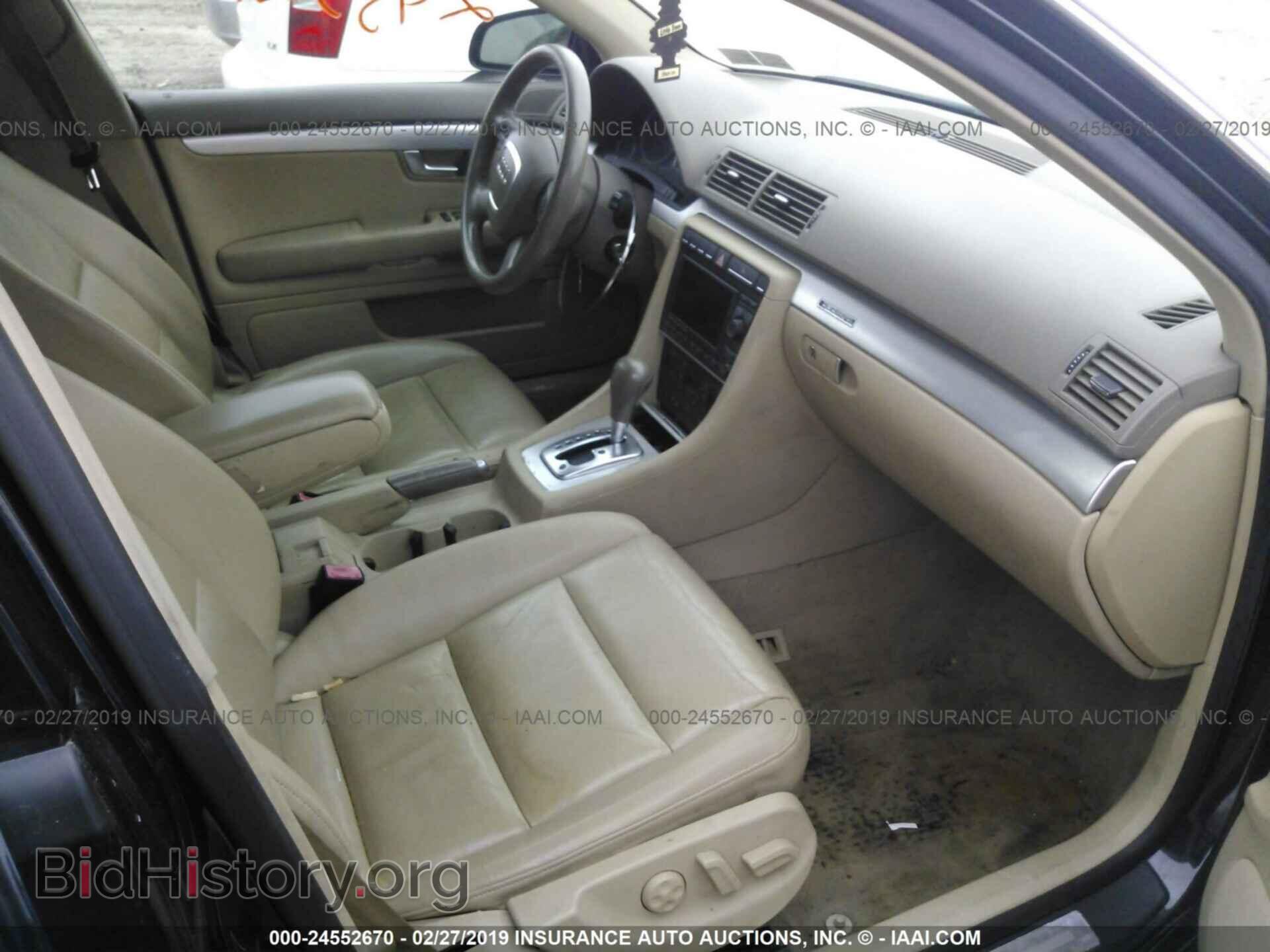 2007 AUDI A4 - VIN: WAUDF78E87A080982 - Фото 5